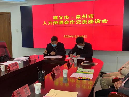 服務(wù)復(fù)工復(fù)產(chǎn) 戰(zhàn)疫情 促發(fā)展 抓安全,泉州工會(huì)在行動(dòng)