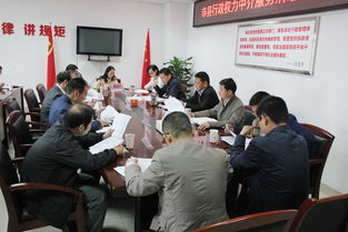 安徽省機構(gòu)編制委員會辦公室