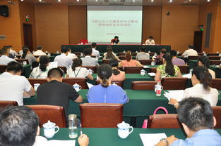 安徽省機構(gòu)編制委員會辦公室