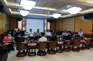 柳州保險行業(yè)協(xié)會召開2018年第二次保險 專業(yè)中介機構(gòu)工作會議