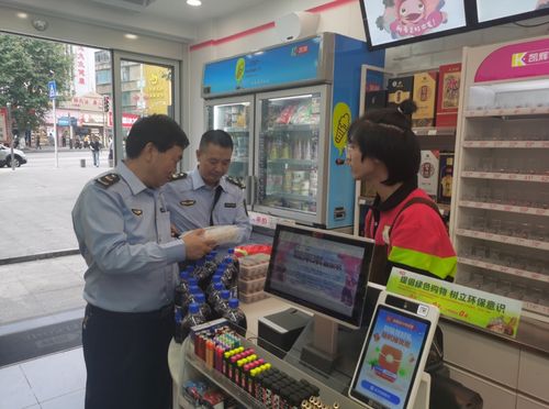 響當(dāng)當(dāng)?shù)钠放?沉甸甸的榮譽(yù) 六盤水市全力創(chuàng)建國家食品安全示范城市回眸