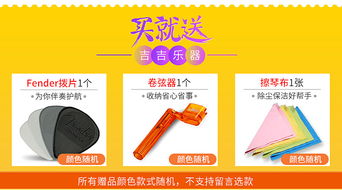 買就贈(zèng) 吐血活動(dòng)圖