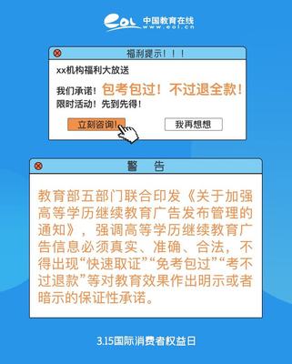 勞務派遣服務 現代職場中的高效用工模式