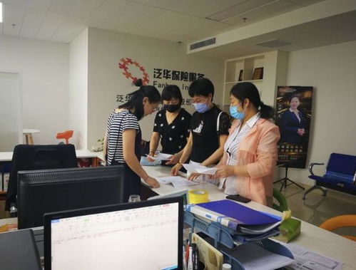 濰坊市保險(xiǎn)行業(yè)協(xié)會啟動保險(xiǎn)專業(yè)中介機(jī)構(gòu)現(xiàn)場核查工作 規(guī)范職業(yè)中介活動