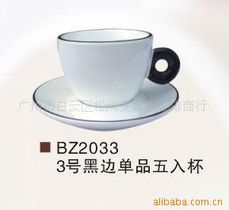 家居日用品 提升生活品質的日?；锇? class=