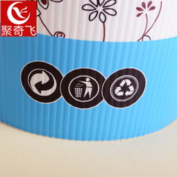 速宇仕百貨公司 全球貨源直供，優(yōu)質(zhì)垃圾桶與日用品一站式采購