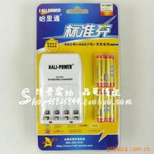 杭州佳文數碼 科技賦能，重塑日用品消費新體驗