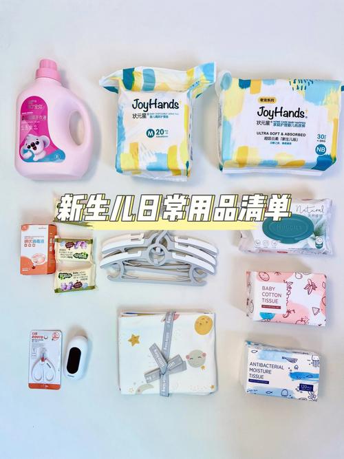 金寶寶嬰幼日用品 以匠心產品與貼心服務，贏得萬千母嬰家庭的信賴